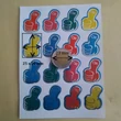 25 x 20 mm