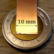 Méret: 10 mm (szélesség) - Rézfólia árnyékoláshoz - Vezető rézszalag - Circuit-builder copper tape