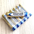 Raktárról – Maxell tartós (alkáli) elem AAA (micro / LR03) 6 db-os csomag – Alkaline battery 6 pcs pack