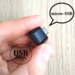 USB → micro–USB átalakító adapter, pl. pendrive vagy USB-s billentyűzet mobilhoz csatlakoztatásához - fekete