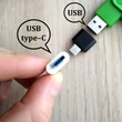 Másolj fájlokat a telefonodra számítógépről! – Copy files from PC to smart devices – Átalakító USB to type–C adapter white