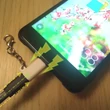 Csatlakozófej átalakító adapter – Charge your phone with different cable plug converter micro-USB female type-C male – fehér