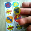 Stickers with texts: Way to go! / Dynamite / Wow! / Amazing / Nice work! / Great job! / Super! / Awesome!