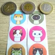 2.5 cm-es átmérő – 1 inch diameter – Gyűjtögethető matricák – Piros pontot helyett motiváció – Cat stickers – Cicák