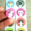 Könnyen lehántolható matricák – Tanításhoz és gyerekneveléshez – Pozitív fegyelmezés óvodában – Kindergarden animal stickers