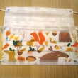 Erdei (állatok és növények) mintás maszk - Disposable masks - Friendly forest animals