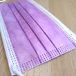 Lila háromréregű (PP polipropilén és papír) szájmaszk - Disposable three layered face mask in bright colors – purple lilac